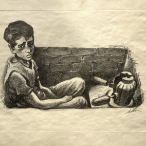 Alberto Beltrán, <i>Niño obrero</i>, s/f, litografía, 33.5 x 50.5 cm (soporte), 20 x 33.5 cm (imagen), ID ALBE18-169