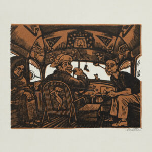 Alberto Beltrán, <i>Camión de pasajeros</i>, s/f, linografía, 21.5 x 28 cm (soporte), 10.1 x 12.7 cm (imagen), ID ALBE18-39