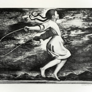 Elizabeth Catlett, <i>Niña brincando</i>, 1958, litografía, 45 x 58.2 cm (soporte), 29 x 39.5 cm (imagen), ID ELCA34-14