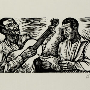 Elizabeth Catlett, <i>Hombres cantando</i>, s/f, linografía, 23 x 30.2 cm (soporte), 8.7 x 18.6 cm (imagen), ID ELCA34-23