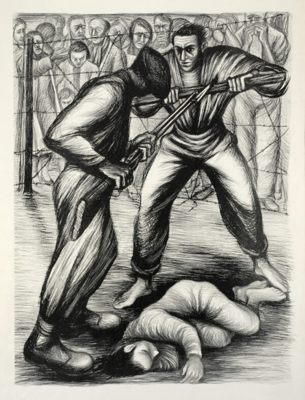 Elizabeth Catlett, <i>Defensa</i>, 1946, litografía, 50.4 x 32.6 cm (soporte), 39 x 29.2 cm (imagen), ID ELCA34-4
