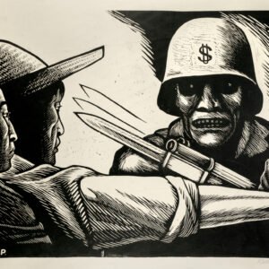 Elizabeth Catlett, <i>Alto a la agresión</i>, s/f, linografía, 47.1 x 62 cm (soporte), 40.7 x 52.5 cm (imagen), ID ELCA34-43