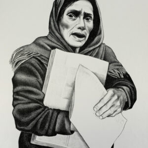 Elizabeth Catlett, <i>Vendedora de periódicos</i>, s/f, litografía, 58.3 x 45 cm (soporte), 46.6 x 34 cm (imagen), ID ELCA34-8