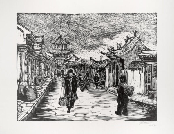 Elena Huerta<i>, Calle de China</i>, 1957, litografía, 50.3 x 65 cm (soporte), 30 x 39.1 cm (imagen), ID ELHU99-34