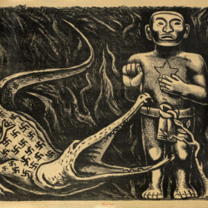 José Chávez Morado<i>, Cocodrilo nazi</i>, s/f, litografía, 33 x 45.7 cm (soporte), 31.3 x 43.5 cm (imagen), ID JOCH48-22