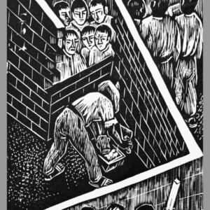 Leopoldo Méndez<i>, Constructores</i>, s/f, linografía, 45.5 x 35.9 cm (soporte), 25.2 x 9.2 cm (imagen), ID LEMÉ133-112