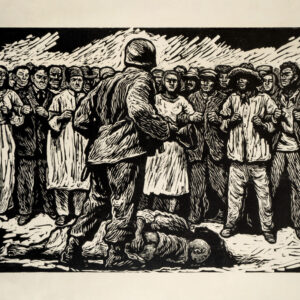 Leopoldo Méndez<i>, Todos los pueblos por la paz</i>, s/f, linografía, 38 x 46.8 cm (soporte), 28.2 x 37.7 cm (imagen), ID LEMÉ133-30